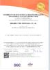 China SHENZHEN UNISEC TECHNOLOGY CO.,LTD Certificações