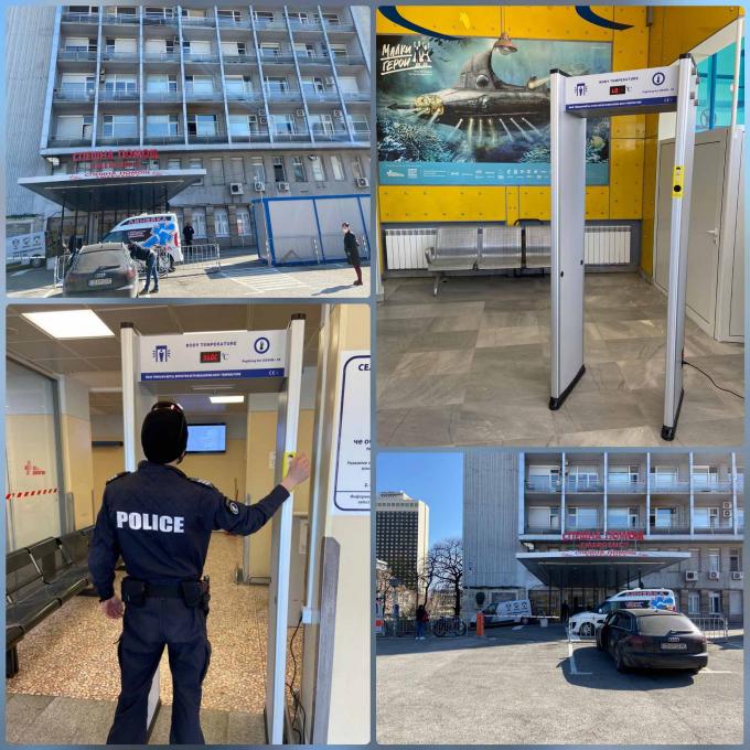 Caminhada da exposição de diodo emissor de luz através do Temp infravermelho da porta do detector de metais que verifica 4-8KHZ