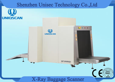Airport X Ray Baggage Scanner Dual View 100*80cm Opening Size